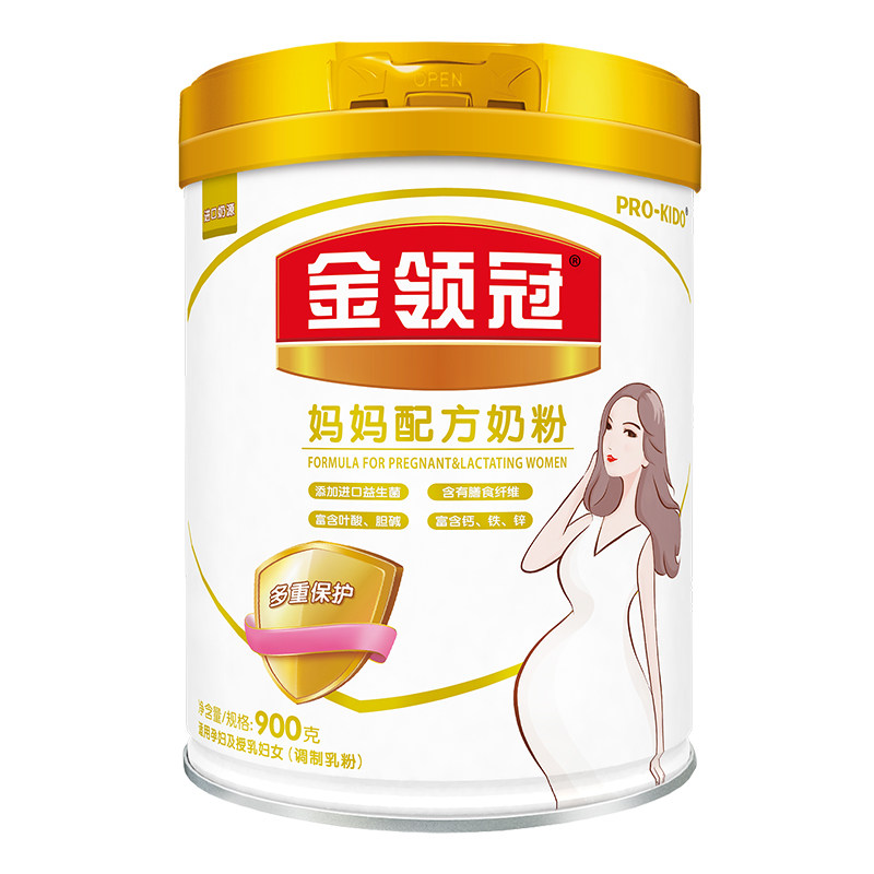 伊利怀孕期叶酸孕中期金领冠奶粉 膳泰食品孕产妇奶粉