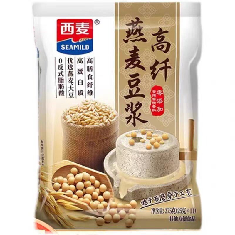 西麦礼盒高纤燕麦豆浆即食冲饮免煮代餐肠胃营养早餐纯燕麦片桶装,淘宝优惠券,粉丝福利购,淘宝优惠卷