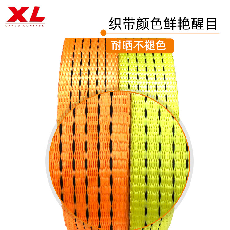 2.5cm5CM紧绳器织带涤纶带捆绑带拉紧绳拖车绳收紧带打包带攀岩带_虎窝淘