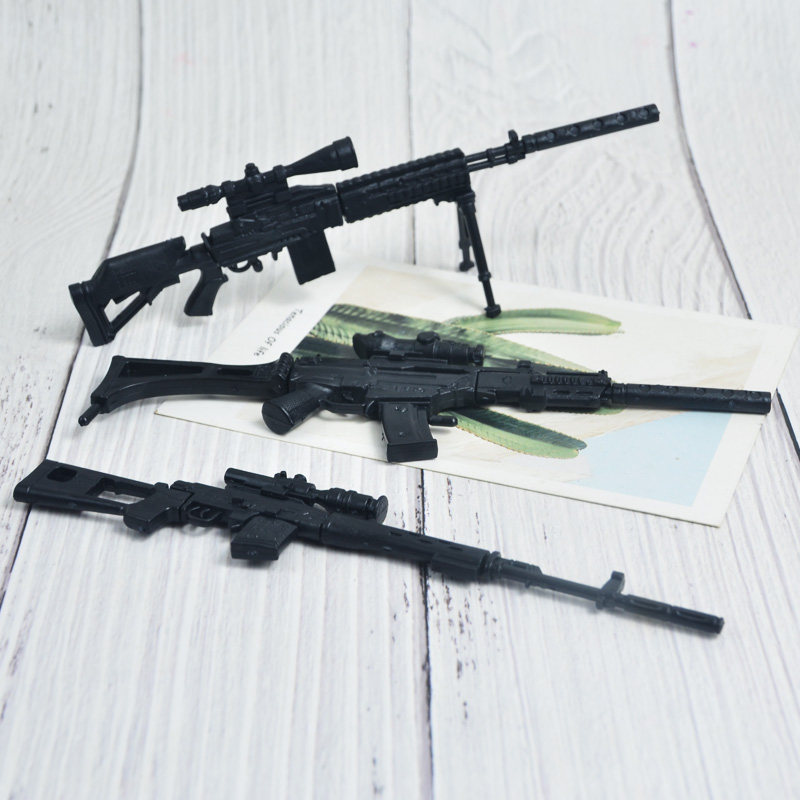 军事益智拼装枪模型玩具绝地吃鸡枪模型拼插积木男生奖励礼品,淘宝优惠券,粉丝福利购,淘宝优惠卷