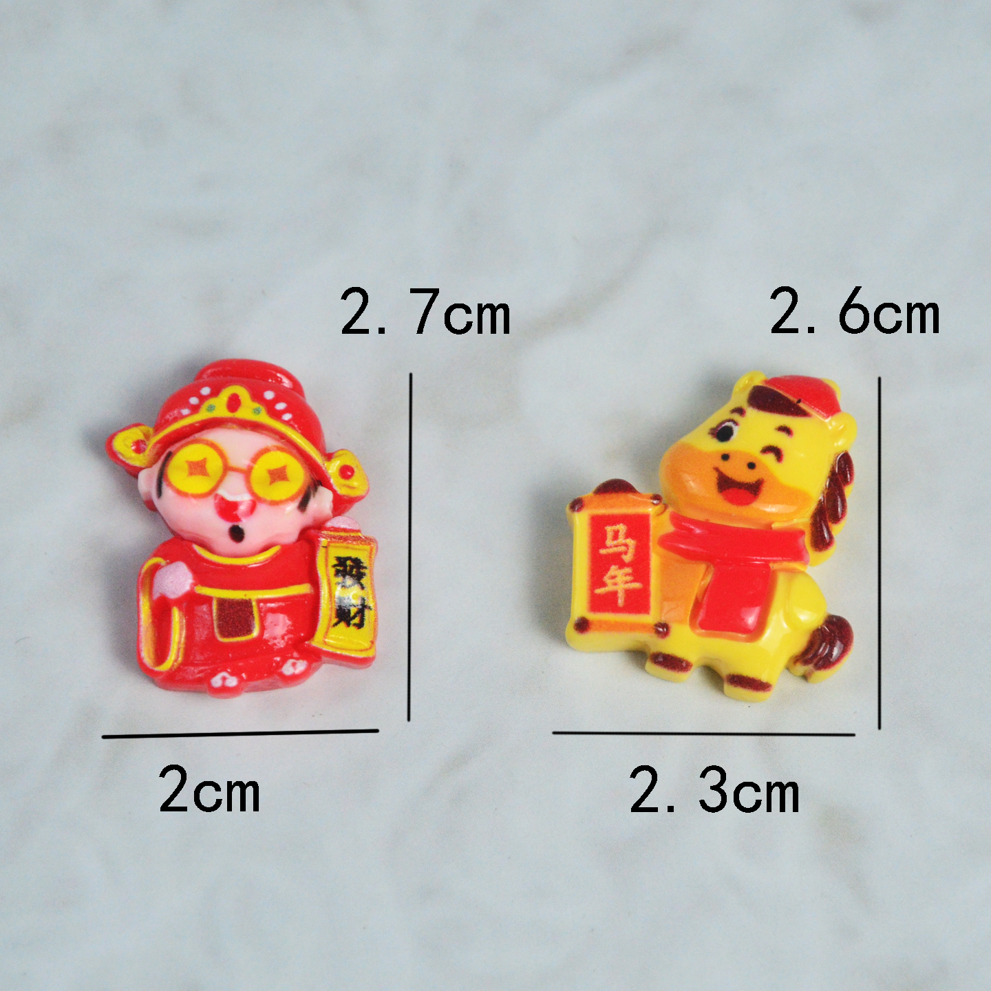 财神马年贴贴乐新年春节喜庆中国风立体杯贴树脂DIY配件节日气氛,淘宝优惠券,粉丝福利购,淘宝优惠卷