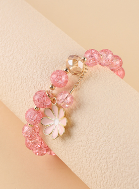 小菊花碎花爆珠手链饰品