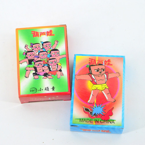 玩具卡通迷你扑克多款随机小扑克卡牌小卖部地推地摊玩具礼品奖励 - 图2