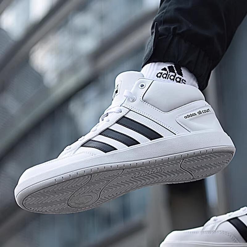 阿迪达斯官网旗舰正品男鞋新款时尚增高休闲运动鞋高帮板鞋H02980,淘宝优惠券,粉丝福利购,淘宝优惠卷