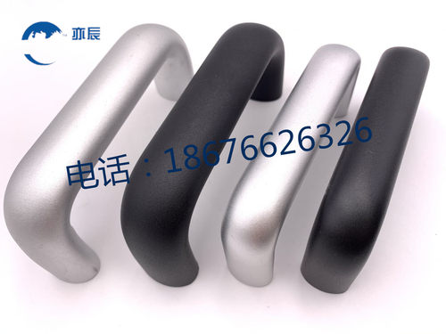 UABL   UABR20/26-100/112/120/128~192铝合金工业把手U型提手114 - 图2