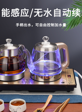 遥控全自动底部上水壶功夫茶具