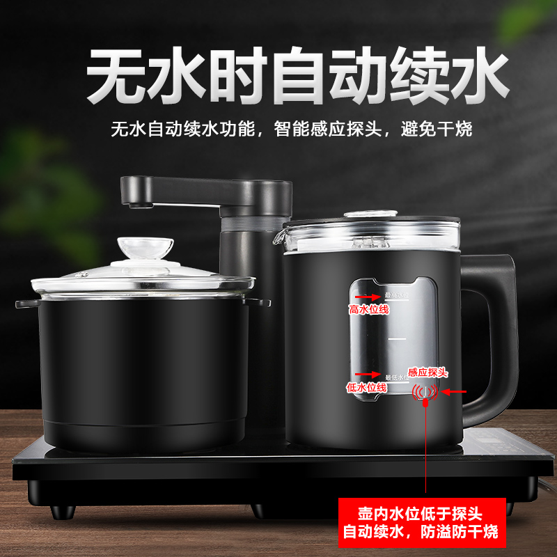 玻璃全自动茶具自动上水壶电热烧水壶家用抽水式功夫泡茶炉套装