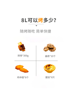 balmuda/巴慕达K05D蒸汽电烤箱