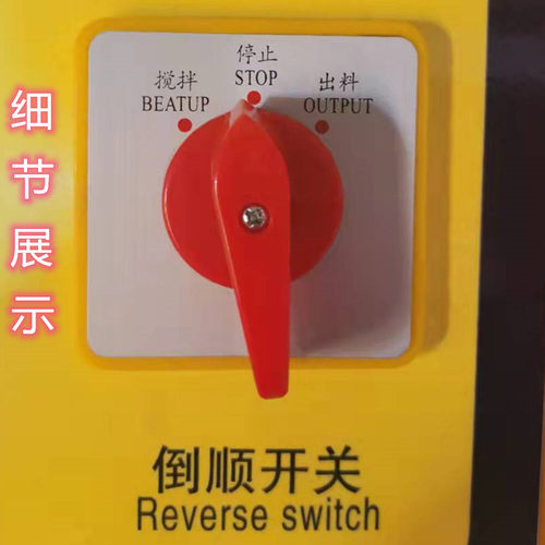 稻谷高粱滚筒烘干机家用智能小型电加热煤柴自动厂家直销全国发 - 图2