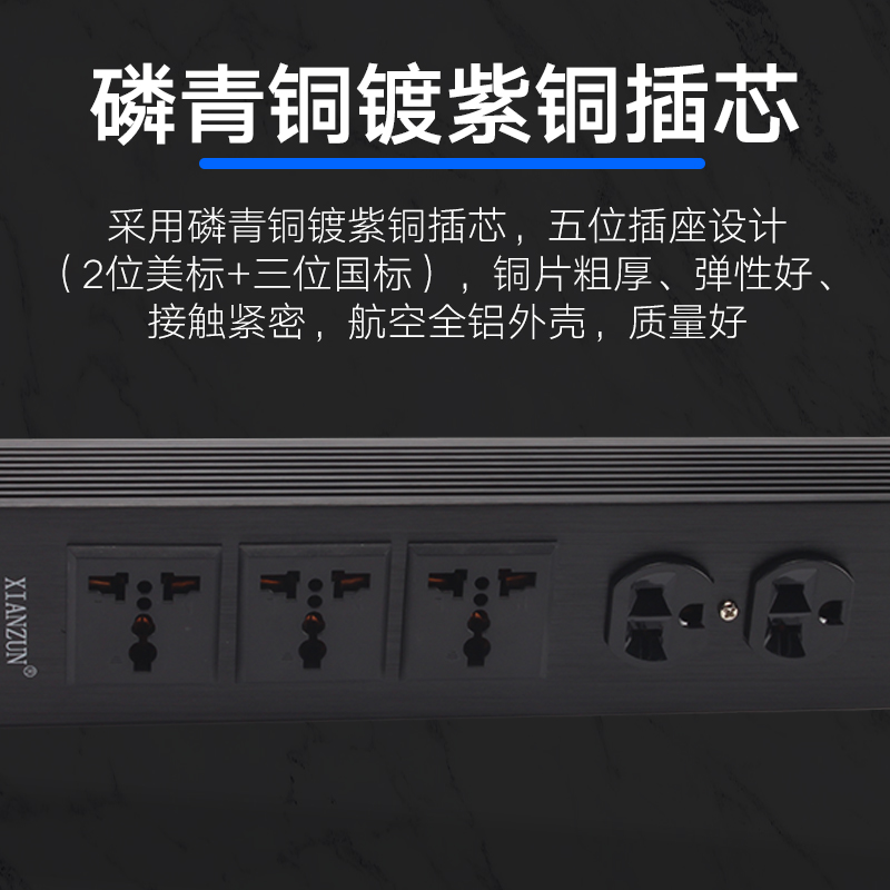 线尊 FW500电源净化器发烧级排插hifi音响电源滤波器音箱220v插座 - 图2