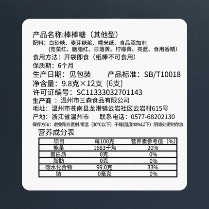 圣诞节生日礼物创意闺蜜学生毕业季礼品老师教师节礼物送男女朋友
