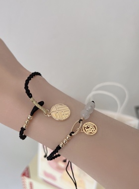 女合金甜美福牌手链黑色绳子