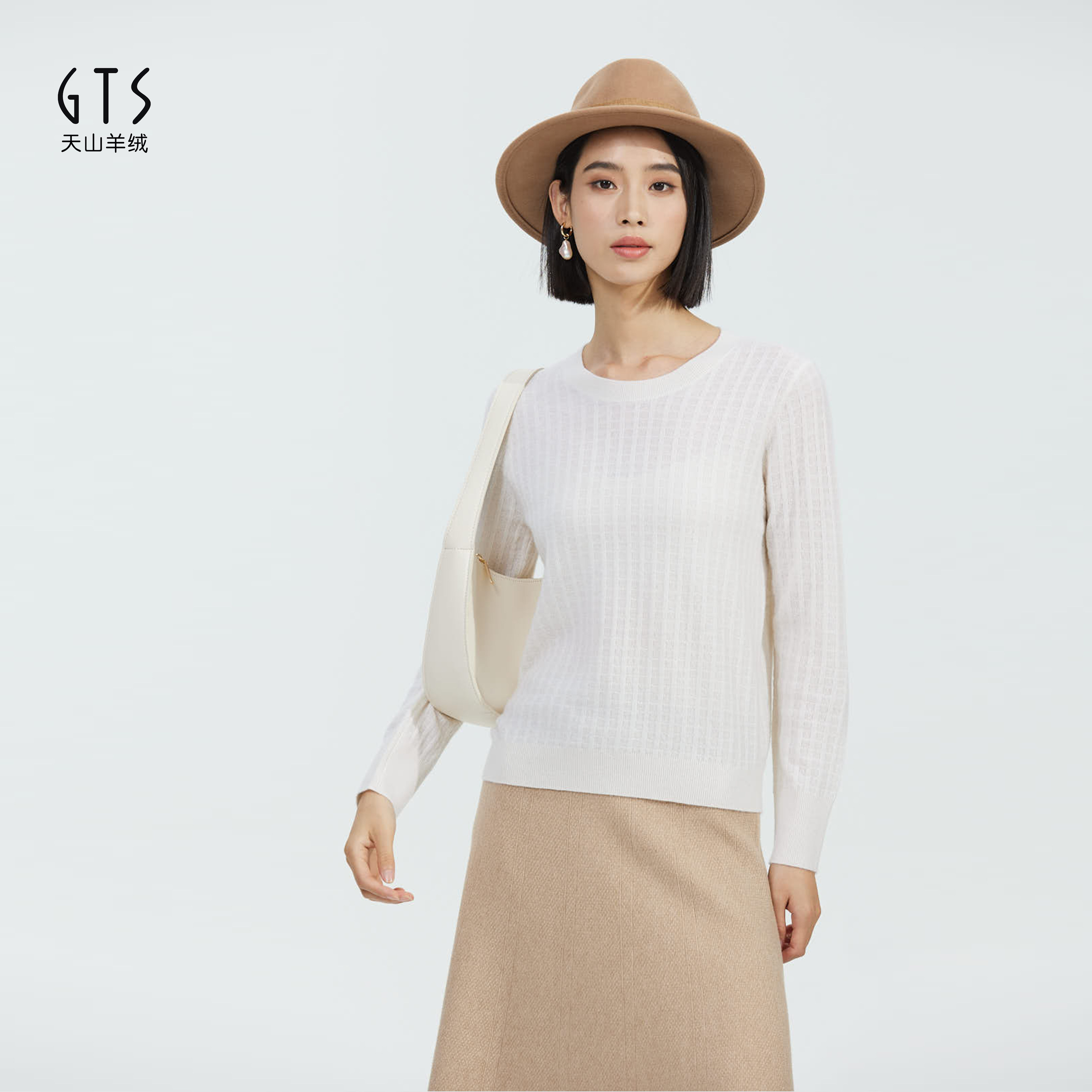 GTS新疆天山羊绒纯色圆领打底衫纯羊绒毛衣长袖通勤针织衫女,淘宝优惠券,粉丝福利购,淘宝优惠卷