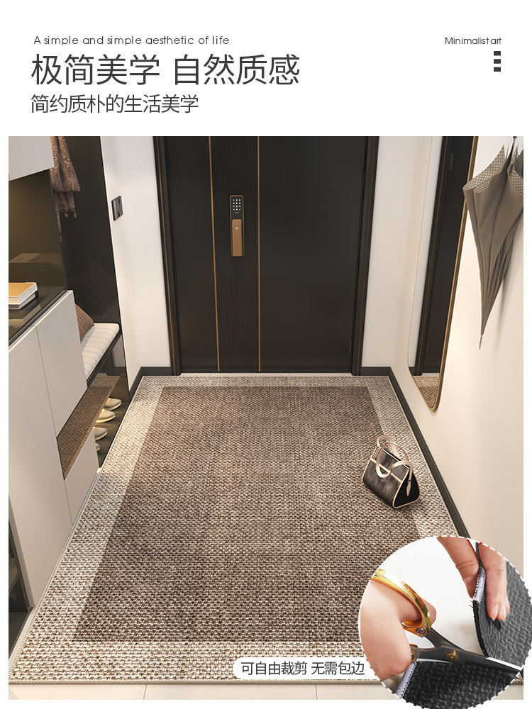 入户门地垫进门门口门垫2023新款免洗耐脏玄关脚垫进户门除尘地毯,淘宝优惠券,粉丝福利购,淘宝优惠卷