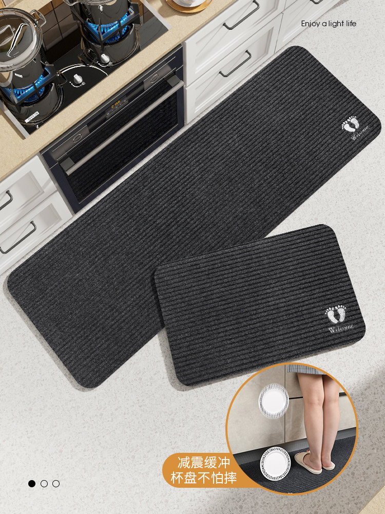 厨房地垫防滑防油免洗可擦耐脏脚垫专用吸水吸油防水防脏防污地毯,淘宝优惠券,粉丝福利购,淘宝优惠卷