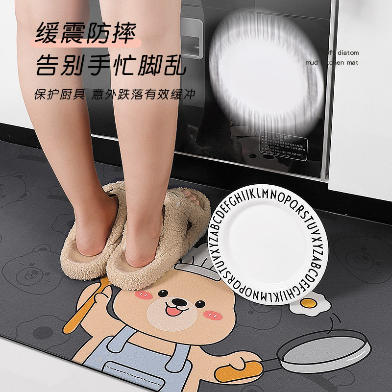 厨房专用地垫防滑防油硅藻泥吸水垫耐脏脚垫可擦免洗防水防脏地毯,淘宝优惠券,粉丝福利购,淘宝优惠卷