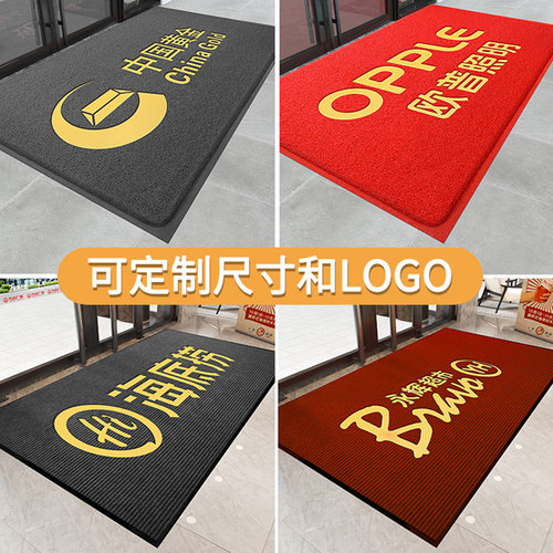 欢迎光临门垫进门地垫商用店铺入户门口防滑脚垫酒店红色迎宾地毯 - 图0