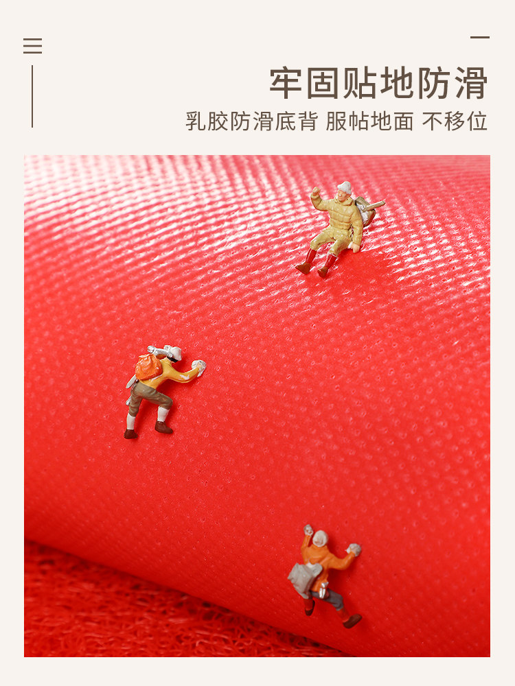 欢迎光临门垫进门地垫商用店铺门口丝圈防滑脚垫酒店红色迎宾地毯,淘宝优惠券,粉丝福利购,淘宝优惠卷