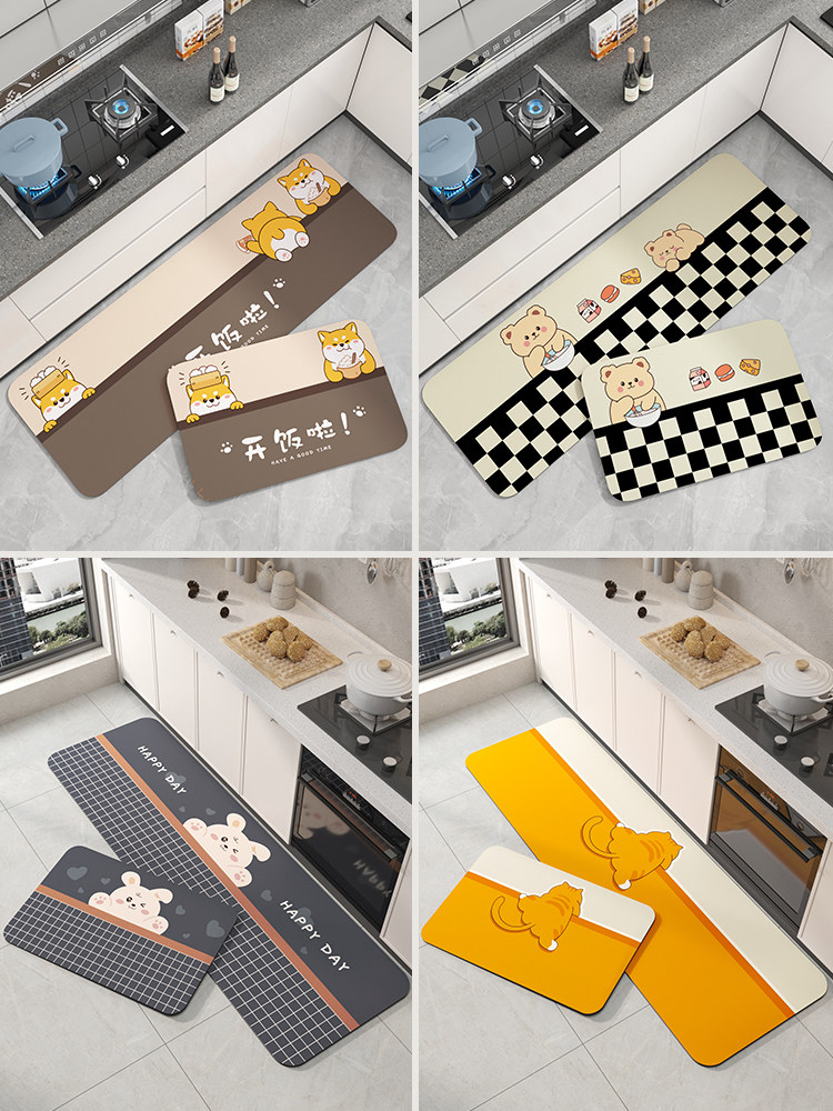 Kitchen floor mat water-absorbent anti-slip anti-oil anti-dirty carpet