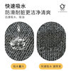 Anti-slip, anti-oil, no-clean, waterproof kitchen floor mat