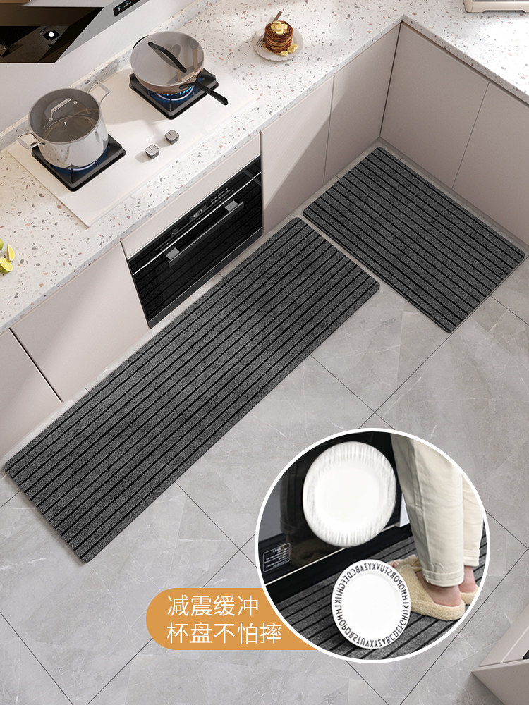 厨房地垫防滑防油免洗可擦吸水吸油防水耐脏脚垫入户门垫进门地毯,淘宝优惠券,粉丝福利购,淘宝优惠卷