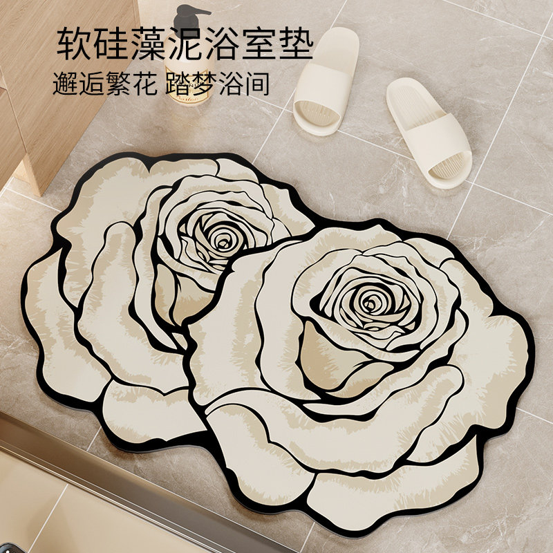 卫生间地垫浴室门口硅藻泥吸水垫洗手间防滑脚垫厕所专用速干地毯,淘宝优惠券,粉丝福利购,淘宝优惠卷