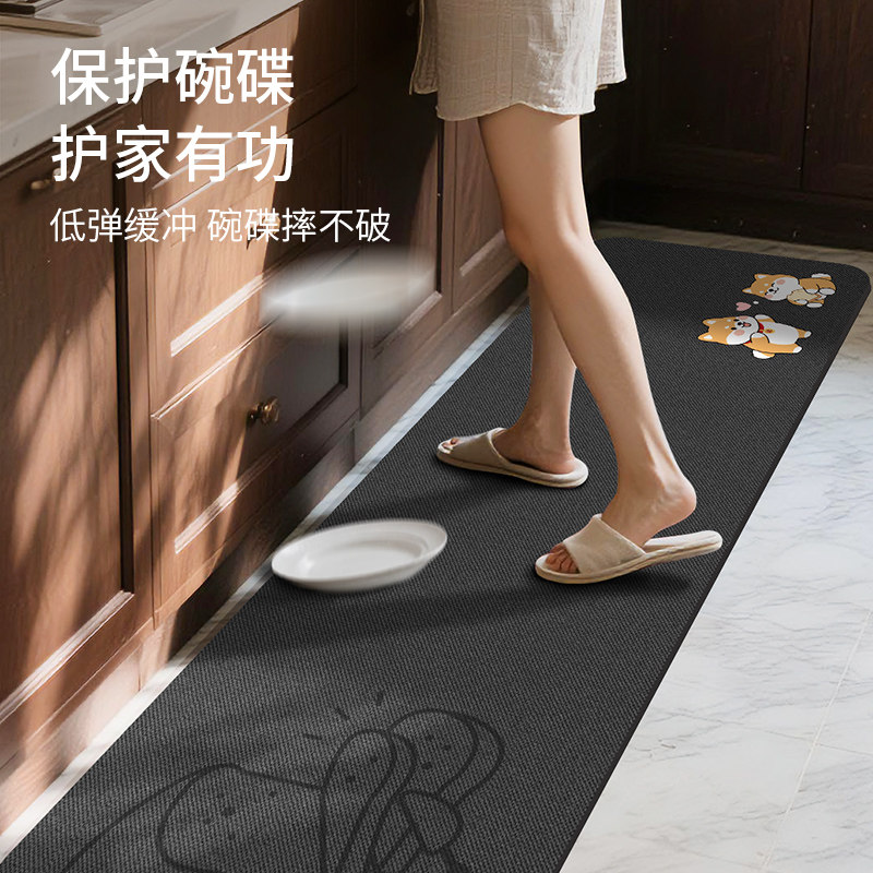 厨房地垫防滑防油可擦免洗防水家用脚垫耐脏垫子吸水专用转角地毯,淘宝优惠券,粉丝福利购,淘宝优惠卷