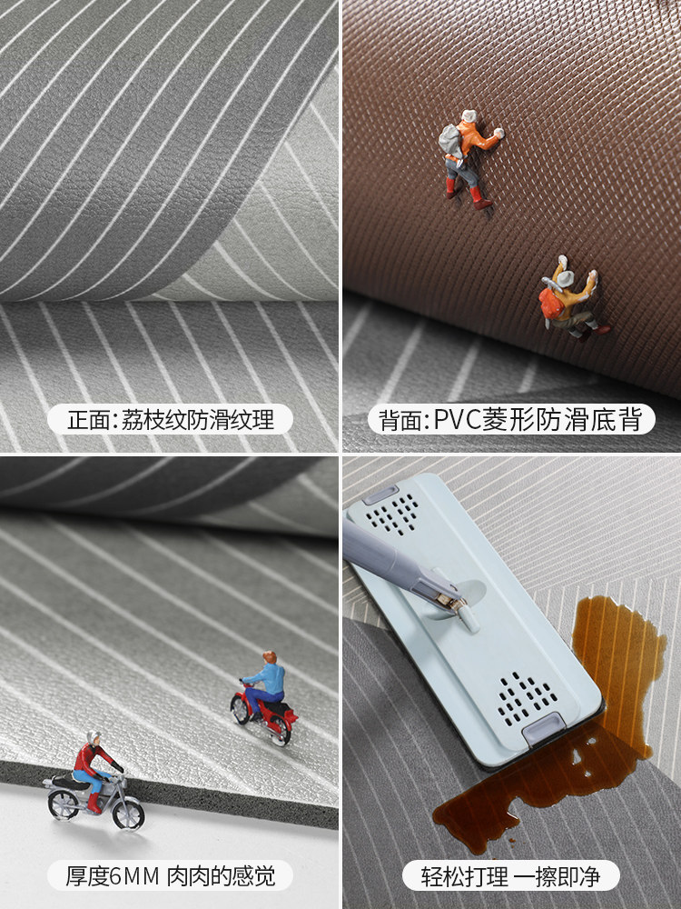 地垫入户门垫pvc免洗可擦进门门口脚垫2023新款玄关耐脏皮革地毯,淘宝优惠券,粉丝福利购,淘宝优惠卷