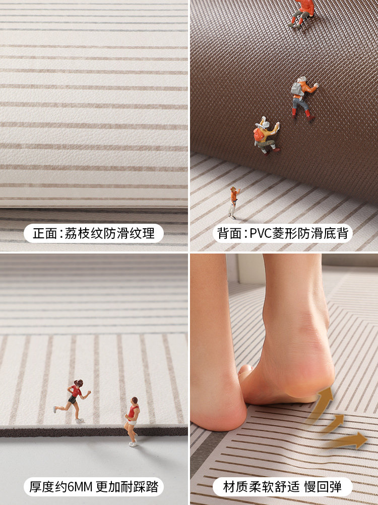 入户门地垫pvc可擦免洗进门门口门垫新款玄关脚垫可裁剪皮革地毯,淘宝优惠券,粉丝福利购,淘宝优惠卷