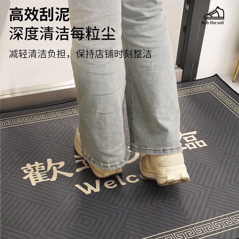 地垫商用店铺门口脚垫服装店入户门地毯酒店迎宾进门门垫定制logo,淘宝优惠券,粉丝福利购,淘宝优惠卷