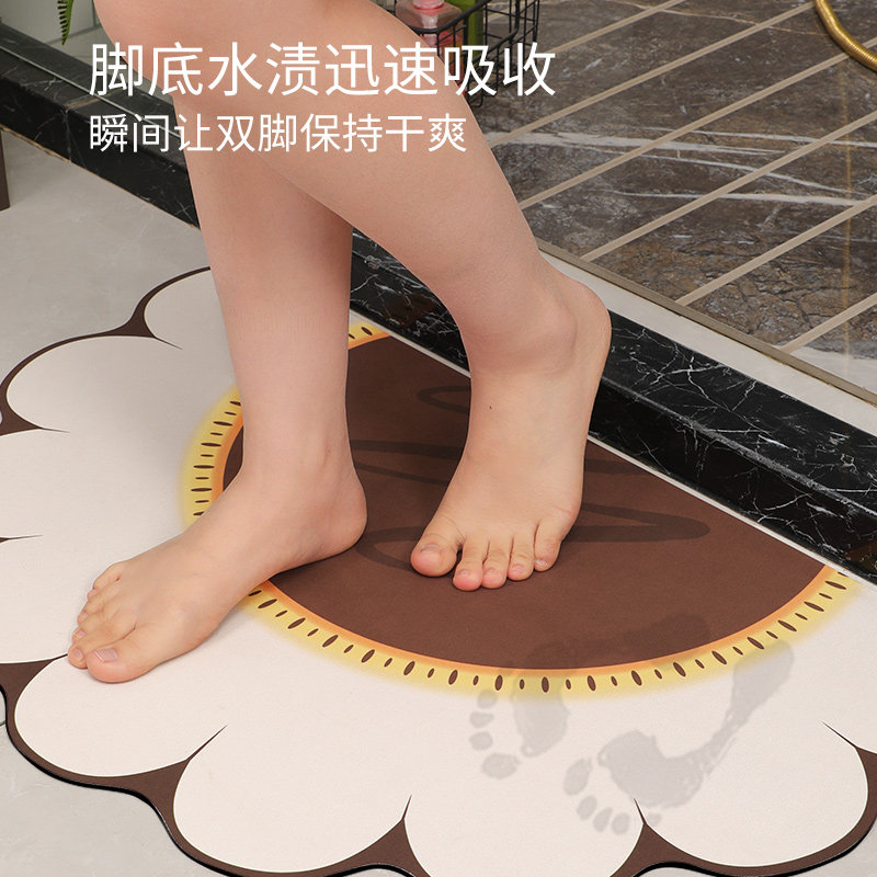 卫生间地垫浴室门口硅藻泥吸水垫洗手间防滑脚垫厕所专用速干地毯,淘宝优惠券,粉丝福利购,淘宝优惠卷