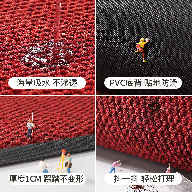 入户门地垫进门2025新款高端别墅门垫门外耐脏防滑地毯大门口脚垫,淘宝优惠券,粉丝福利购,淘宝优惠卷