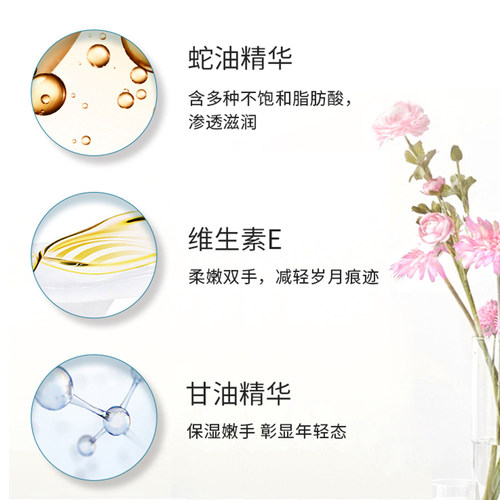 隆力奇蛇油膏26g小袋装套装男女秋冬季滋润保湿护手霜正品旗舰店 - 图3
