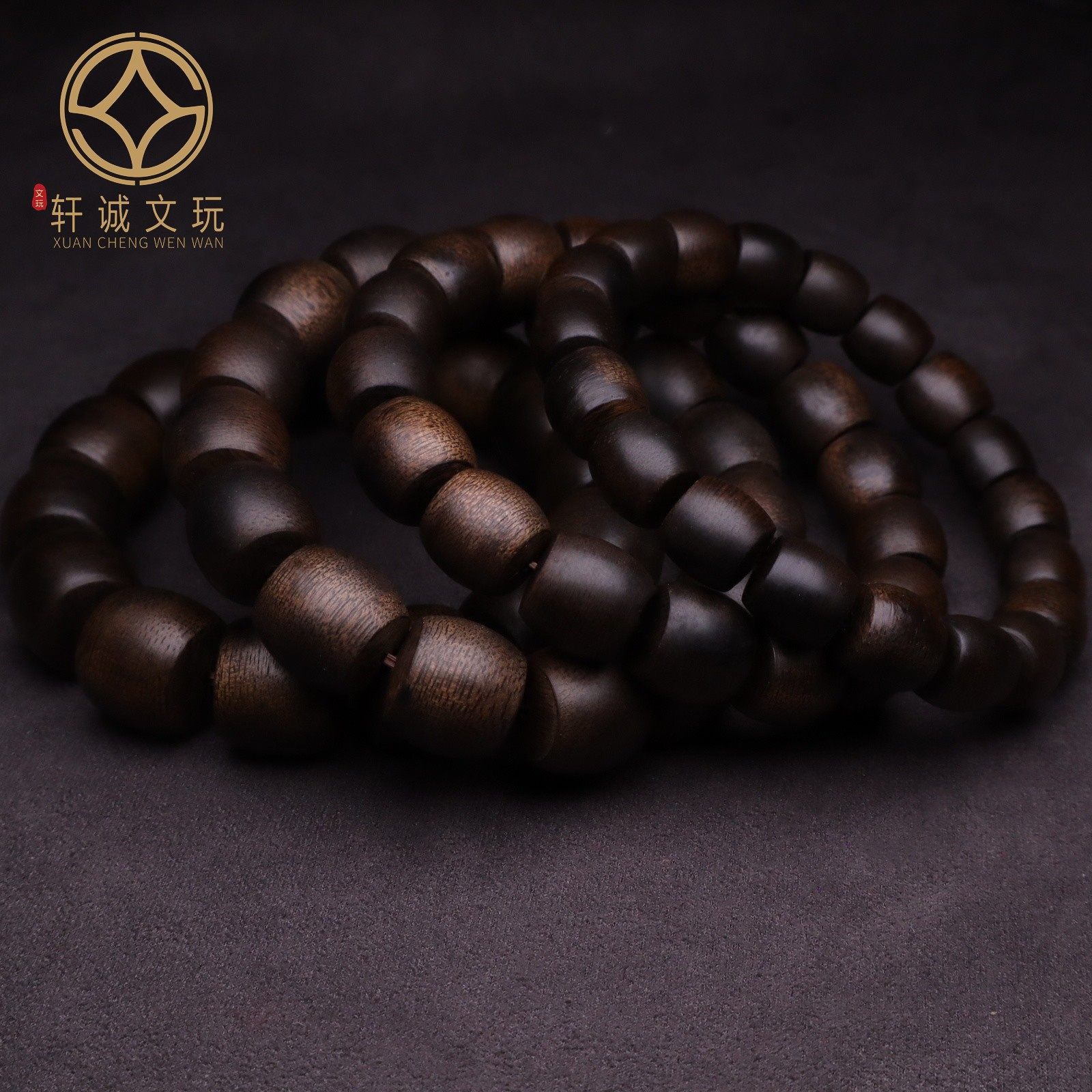 天然沉香木越南黑奇楠沉水老型桶珠108手串散珠文玩配饰单圈手链,淘宝优惠券,粉丝福利购,淘宝优惠卷