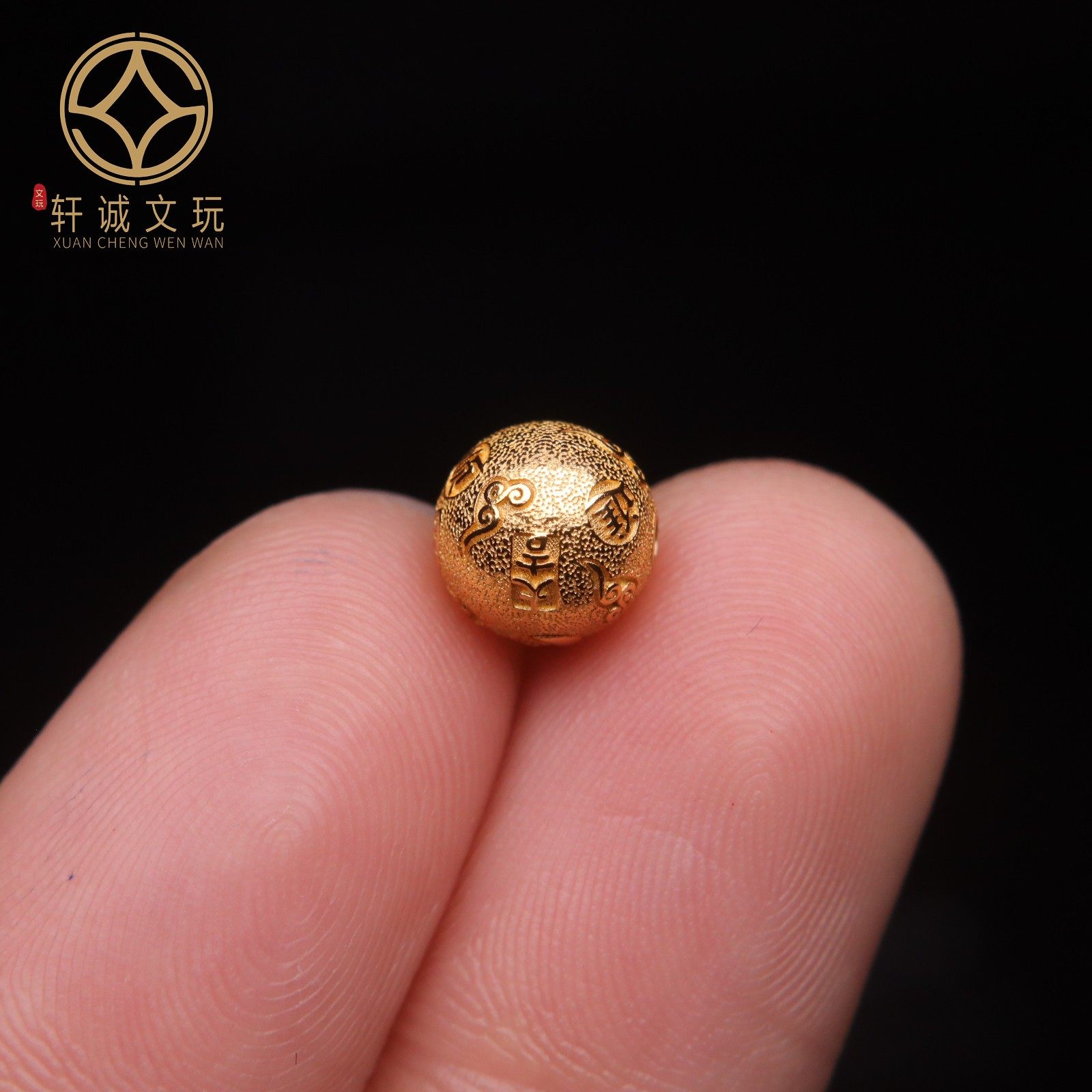 原创925银镀金铜钱大吉祥云隔珠手工串珠圆珠编绳diy文玩配饰配珠,淘宝优惠券,粉丝福利购,淘宝优惠卷