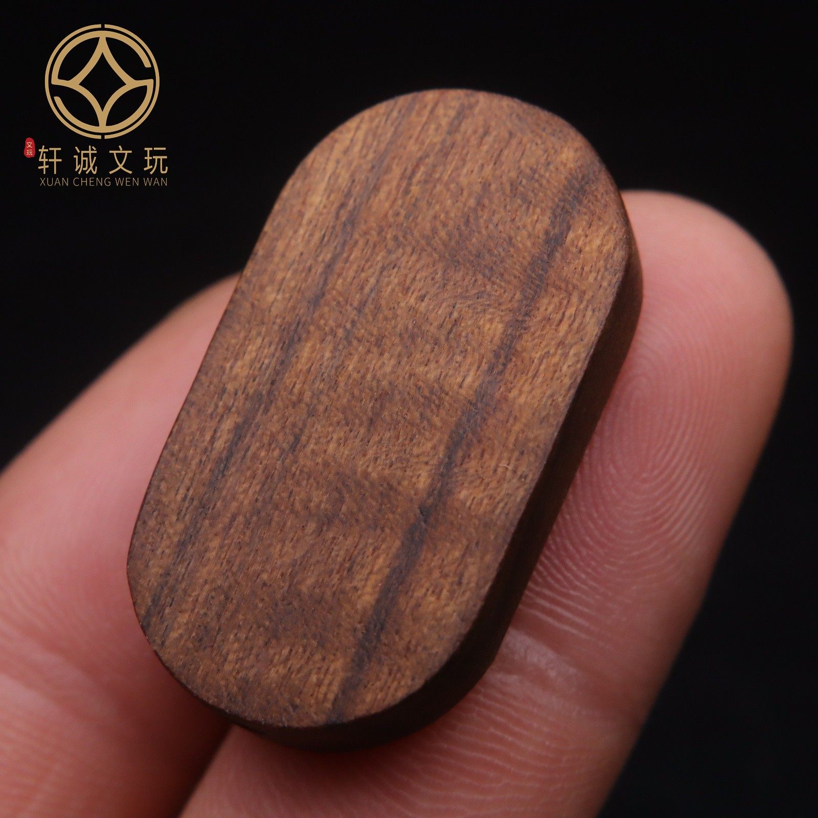 古法金配件天然沉香木镶嵌扎基拉姆吊坠牌子背云散珠DIY文玩配饰,淘宝优惠券,粉丝福利购,淘宝优惠卷