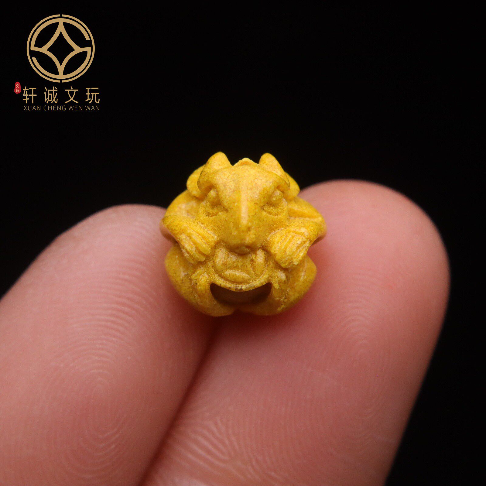 天然原矿雄黄生肖三合六合圆珠朱砂晶体透光diy串珠散珠手链配件,淘宝优惠券,粉丝福利购,淘宝优惠卷