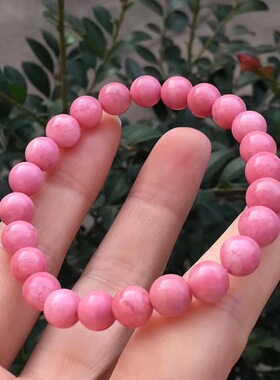 天然蔷薇辉石单圈手链