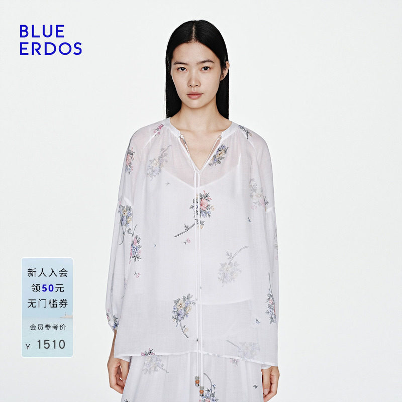 BLUE ERDOS2026夏季新品度假风欧式印花V领系带灯笼袖上衣两件套