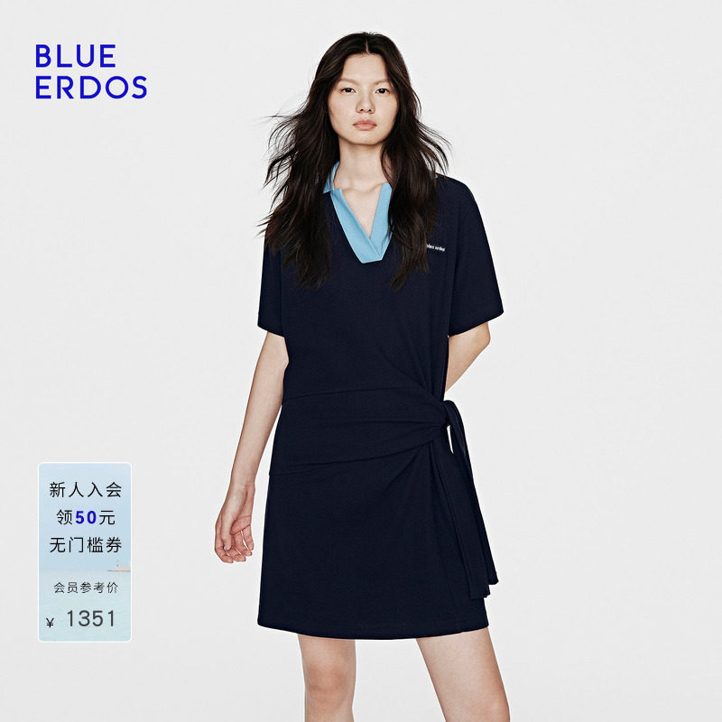 【100%棉】BLUE ERDOS26夏季新品元气感撞色V领华夫格短袖连衣裙