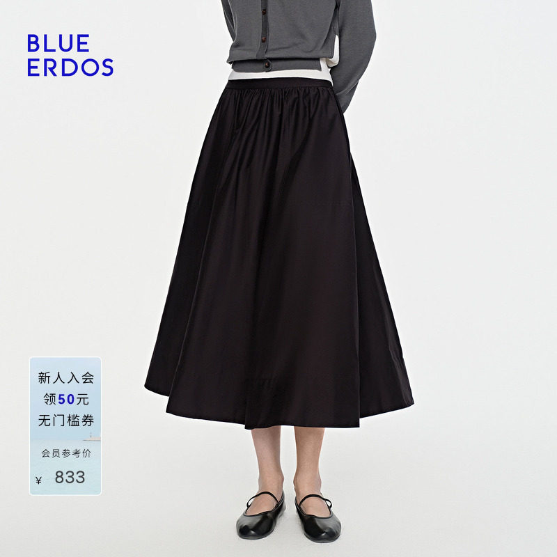 BLUE ERDOS26夏季新品休闲百搭丝棉混纺光泽感显瘦侧口袋半裙女