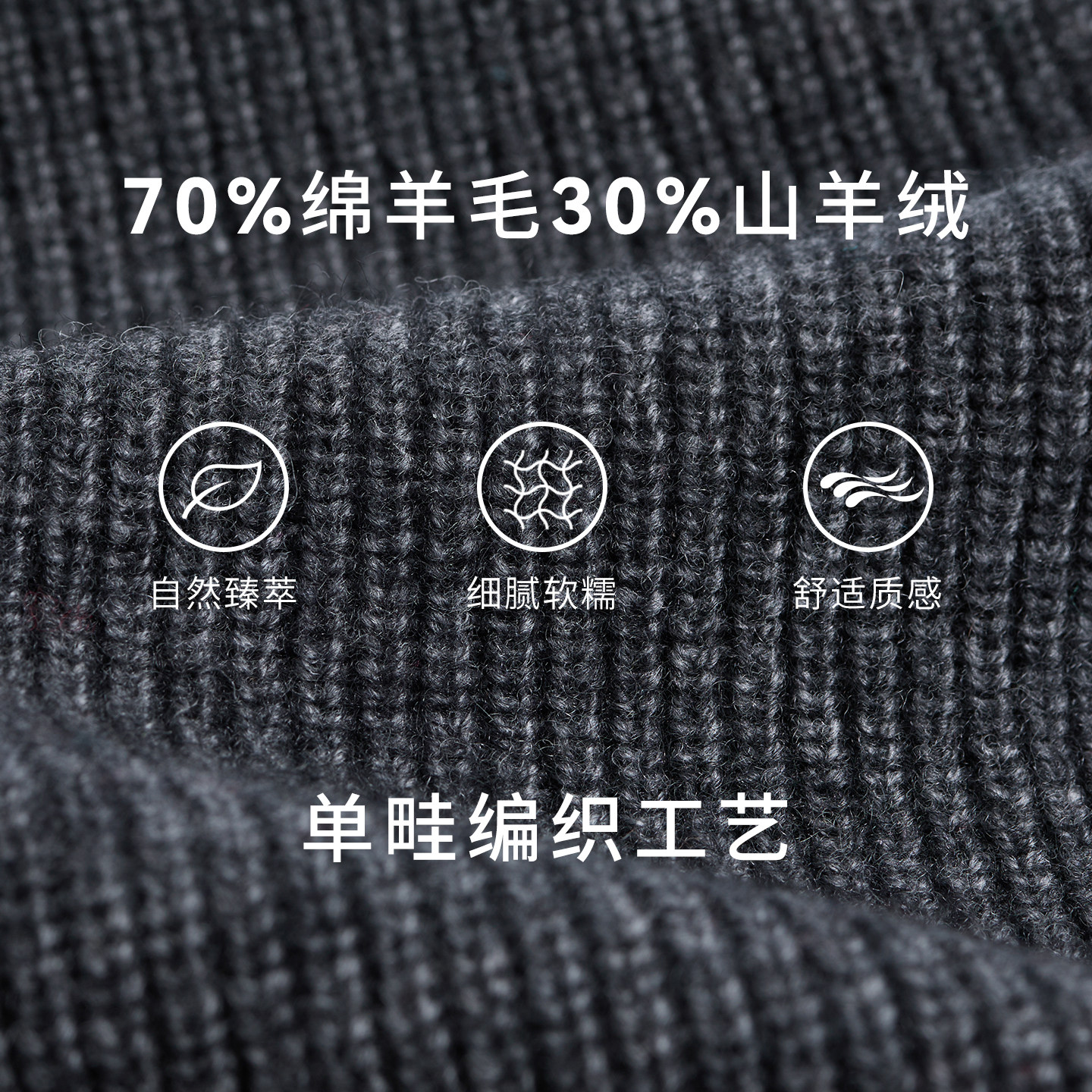 BLUE ERDOS 冬季新品简约休闲羊毛羊绒半高领女针织衫B256A0728,淘宝优惠券,粉丝福利购,淘宝优惠卷