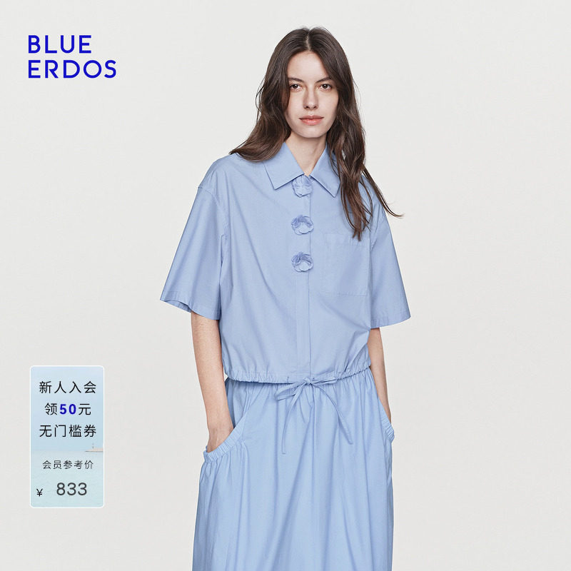 【100%棉】BLUE ERDOS26夏季新品松弛感立体小花抽绳收腰短袖衬衫
