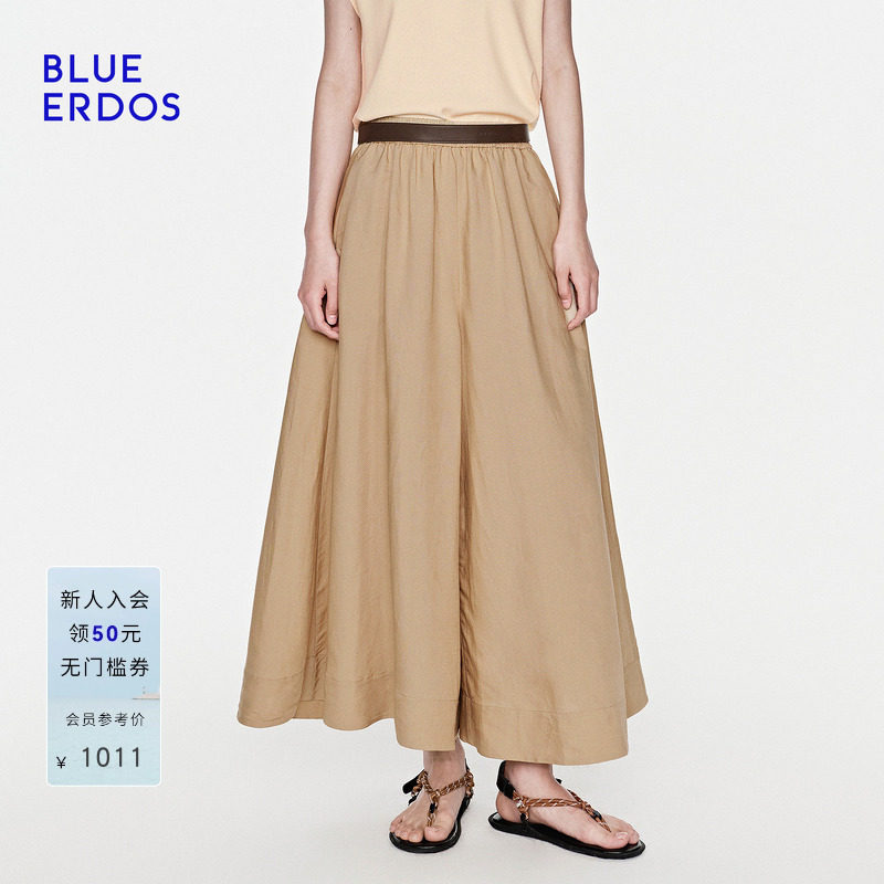 BLUE ERDOS2026夏季新品休闲百搭亚麻混纺慵懒度假风裙裤女裤