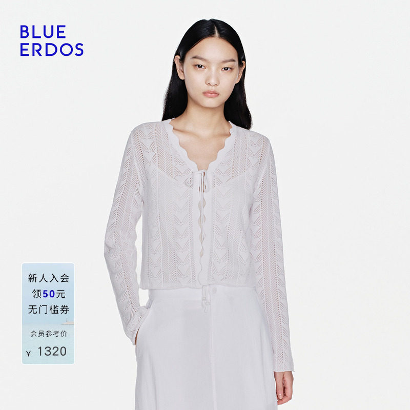BLUE ERDOS2026夏季新品气质通勤桑蚕丝混纺挑孔爱心波浪边开衫女