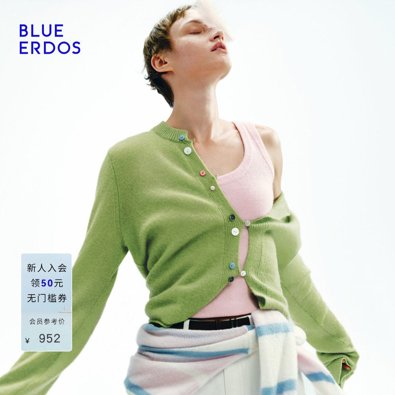 【明星同款】BLUE ERDOS春季轻盈感空气羊绒圆领彩扣针织开衫女