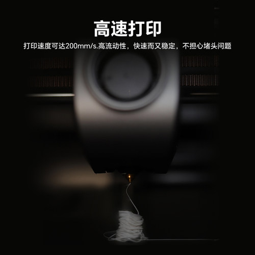 创想三维3D打印耗材HP-ASA工程耗材 高温抗晒耐候 坚固耐用抗冲击户外模型工具打印 - 图3