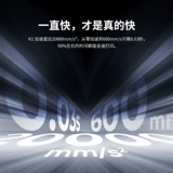 Трехвопровод трехмерного 3D -принтера K1 Обнаружена 600 мм/с высокого скорости печати с большим потоком, переплетением Постоянная платформа платформы для лица Evanor