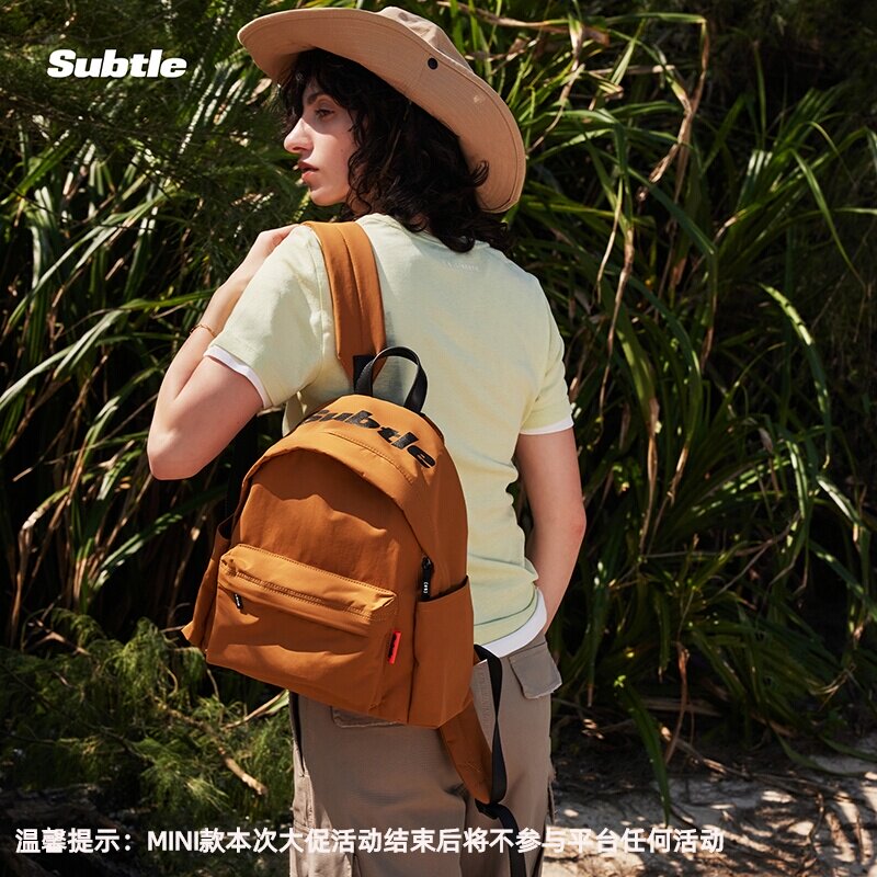 SUBTLE双肩包书包初中女生新款高中大学生女背包通勤防水旅行书包