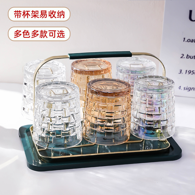 耐热玻璃杯家用透明客厅喝水杯子高颜值待客泡茶杯果汁杯具带杯架 - 图0